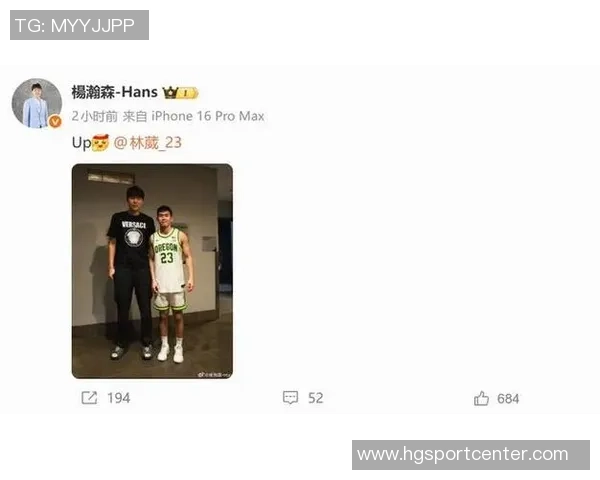 新年新气象林葳分享帅气个人照激励粉丝继续奋斗