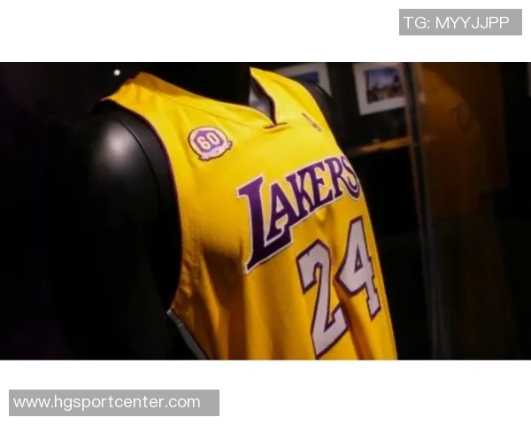 科比首次亲穿的24号球衣将拍卖2006年曾以一万美元成交